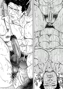 Page 32 of Office - preview thumbnail