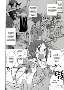 Page 3 of Akane-chan no Sansan Taiyou Shizumetai | Akane-chan's brilliant sun, I want to bury it! - preview thumbnail