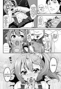 Page 10 of Virgin Bitch - preview thumbnail