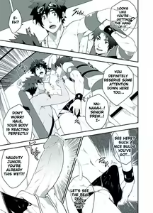 Page 13 of RESCUE+JUNIOR - preview thumbnail
