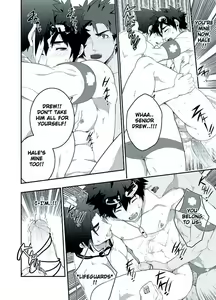 Page 32 of RESCUE+JUNIOR - preview thumbnail
