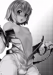 Page 24 of T.F.S Vol. 01 - preview thumbnail