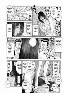 Page 142 of Shin Dorei Jokyoushi Mashou no Curriculum - preview thumbnail