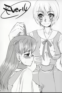 Page 6 of Shoujo Placebo - preview thumbnail