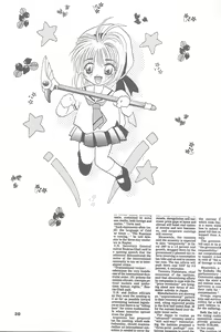 Page 29 of MOUSOU Mini Theater - preview thumbnail