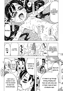 Page 8 of Meidan 03 | Sister Bullet 03 - preview thumbnail