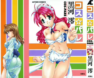 COS-PARE — hentai manga cover on Fhentai