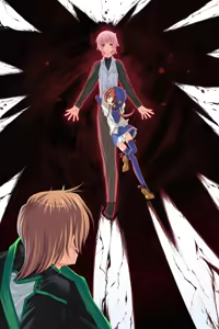 Page 23 of Ether no Sunadokei ~Angel Time~ - preview thumbnail