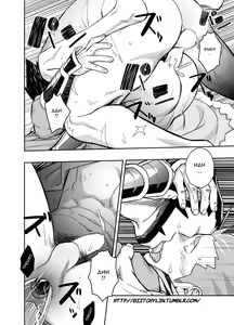 Page 12 of Dare ga Damena Sandaime Datte? | Who's this Useless Third Generation? - preview thumbnail