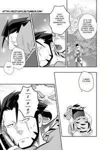Page 5 of Dare ga Damena Sandaime Datte? | Who's this Useless Third Generation? - preview thumbnail