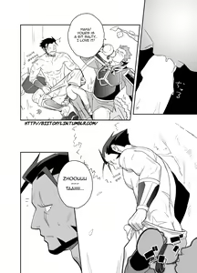 Page 8 of Dare ga Damena Sandaime Datte? | Who's this Useless Third Generation? - preview thumbnail