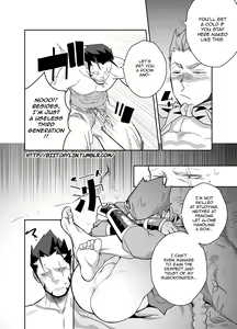 Page 10 of Dare ga Damena Sandaime Datte? | Who's this Useless Third Generation? - preview thumbnail