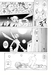 Page 5 of Ever Green - preview thumbnail
