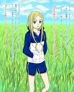 Page 5 of Nino-san wo Saimin NTR - preview thumbnail