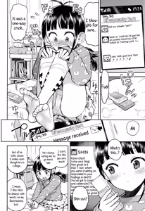 Page 2 of Teru-kun ni Aitai | I want to meet up with Teru-kun - preview thumbnail