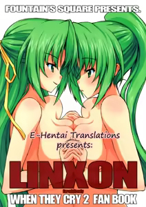 LINXON - hentai manga cover image