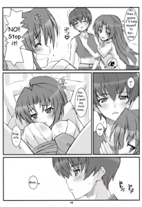 Page 14 of LINXON - preview thumbnail