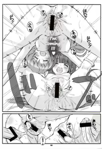 Page 49 of LINXON - preview thumbnail