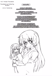 Page 10 of LINXON - preview thumbnail
