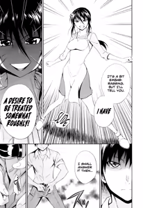 Page 7 of Gekiteki na Fuufu | Dramatic Couple - preview thumbnail