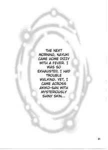 Page 30 of BLUE BLOOD'S Vol. 29 - preview thumbnail
