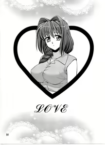 Page 31 of BLUE BLOOD'S Vol. 29 - preview thumbnail