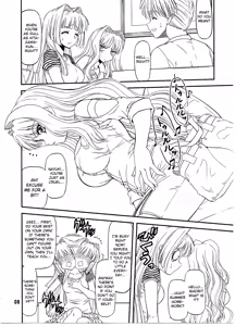 Page 7 of BLUE BLOOD'S Vol. 29 - preview thumbnail