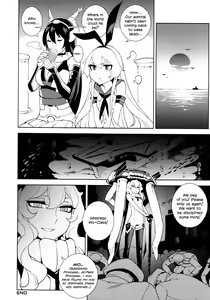 Page 22 of Shinkaiseikan Collection - preview thumbnail