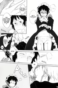 Page 17 of Kyon to manabu meido nyuumon kiso hen - preview thumbnail