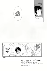 Page 25 of Kyon to manabu meido nyuumon kiso hen - preview thumbnail