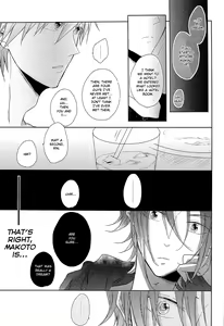 Page 40 of GOOD-MORNING - preview thumbnail