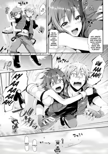 Page 5 of Aozora Gattai - preview thumbnail