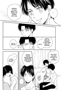 Page 25 of Himitsu no Hana - preview thumbnail