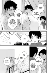 Page 8 of Himitsu no Hana - preview thumbnail
