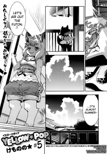 Yellow★Pop #5-7.5 — hentai manga cover on Fhentai