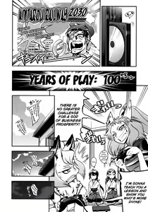 Page 6 of Yellow★Pop #5-7.5 - preview thumbnail