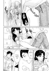 Page 33 of Incest Taboo Ch. 1-2 - preview thumbnail