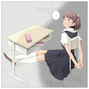 Page 33 of Shiori Kindan no Aoi Kajitsu - preview thumbnail