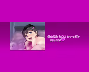 Page 215 of Mesu Gaki! Nikubenki Shoujo Natsumi - preview thumbnail