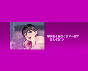 Page 486 of Mesu Gaki! Nikubenki Shoujo Natsumi - preview thumbnail