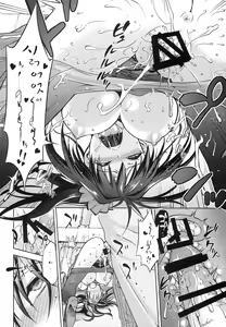Page 28 of Aoko BLUE5 Zenpen | 아오코 BLUE5 전편 - preview thumbnail