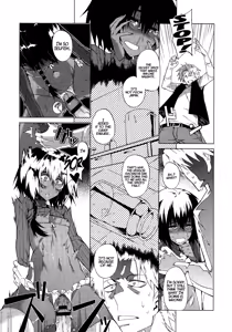 Page 14 of Piled Spice MAX - preview thumbnail