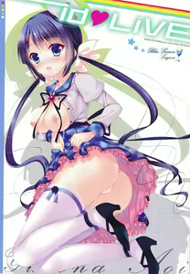Page 4 of idoLiVE -Blue Lemon Lagoon- - preview thumbnail