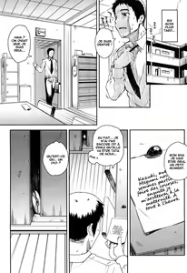 Page 7 of Toriotomedori (decensored) - preview thumbnail