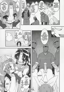 Page 11 of Saigo no Nin Warabe - preview thumbnail