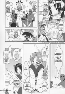 Page 10 of Saigo no Nin Warabe - preview thumbnail