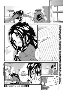Page 24 of Interesting Neighbor - English (decensored) - preview thumbnail