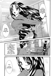 Page 5 of Interesting Neighbor - English (decensored) - preview thumbnail
