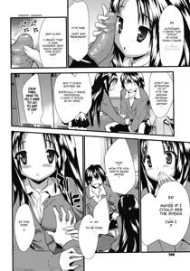 Page 10 of Interesting Neighbor - English (decensored) - preview thumbnail