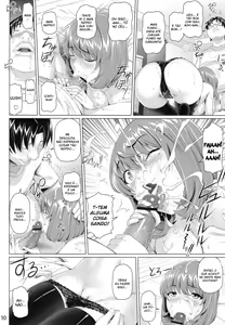 Page 9 of Kouman. - preview thumbnail